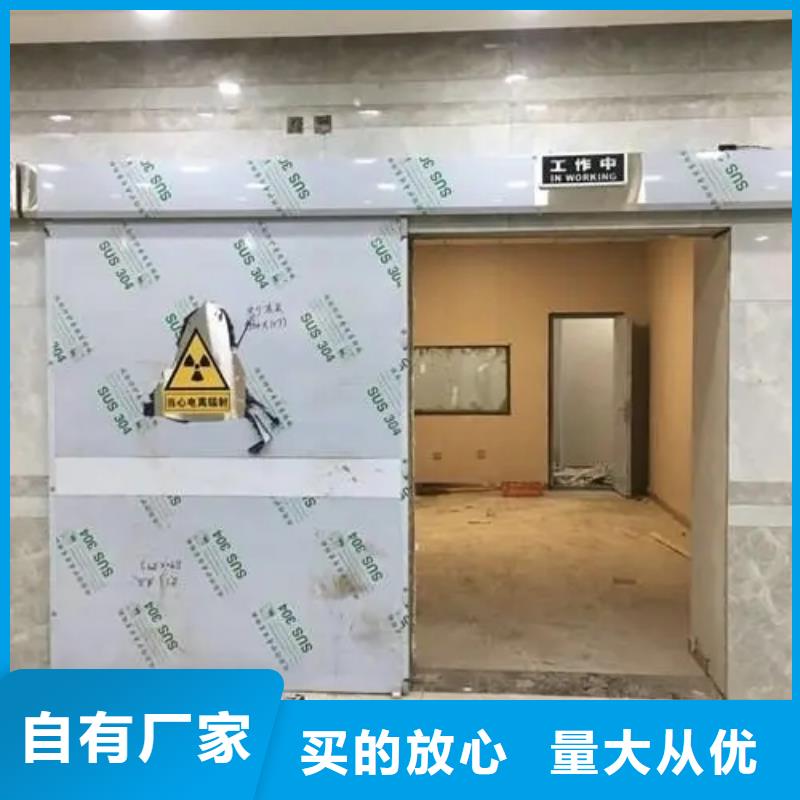 

核医学用防护工程厂家_咨询优惠