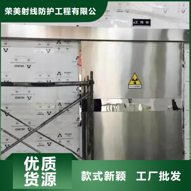 核医学防护工程规格种类详细介绍品牌