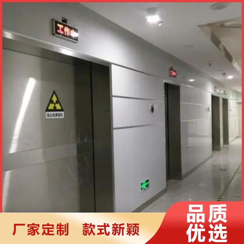 口腔CBCT室防护安装工程厂家现货定做