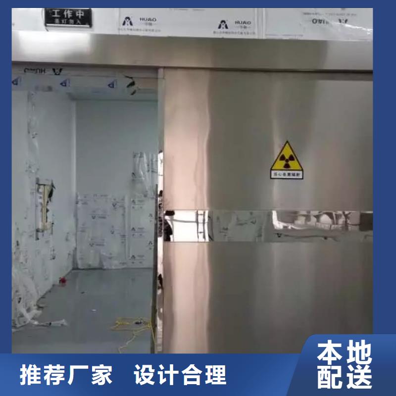 

医用防辐射工程大型生产基地