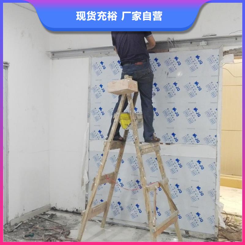 关于
医院CT室防护工程的小知识