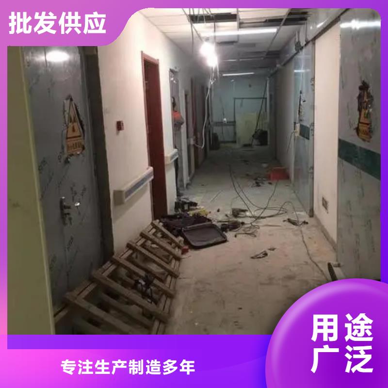 
放射科诊疗辐射防护生产基地厂家