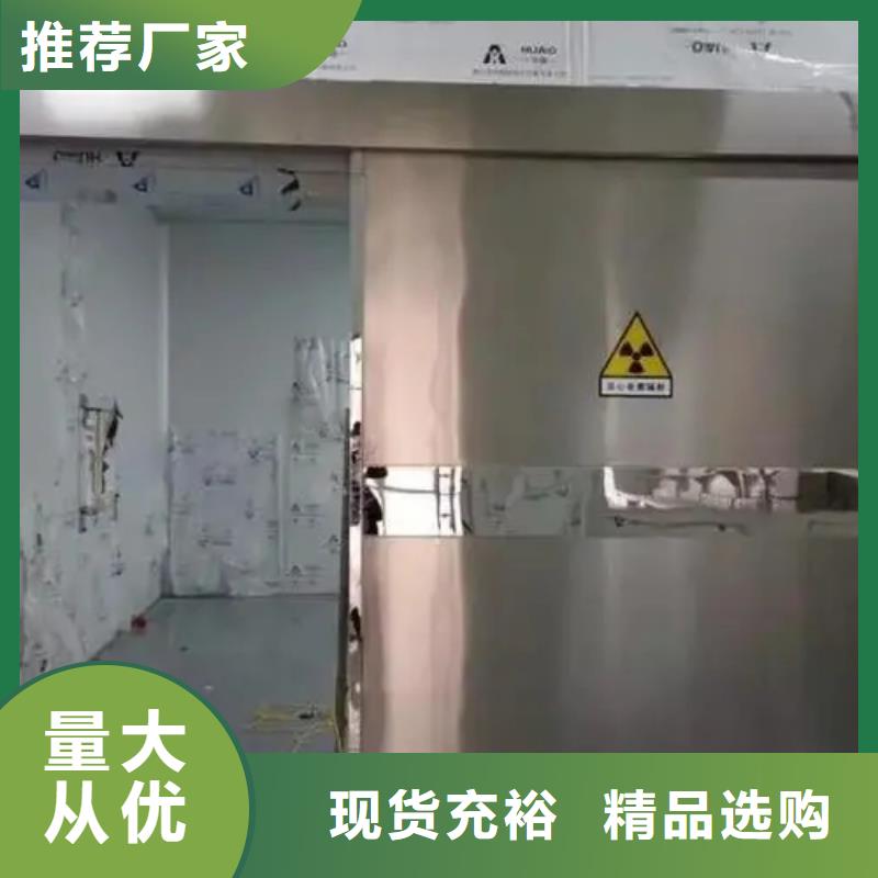 能做核医学用防护工程的厂家