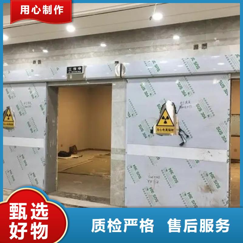 专业生产制造
核磁屏蔽防护工程的厂家