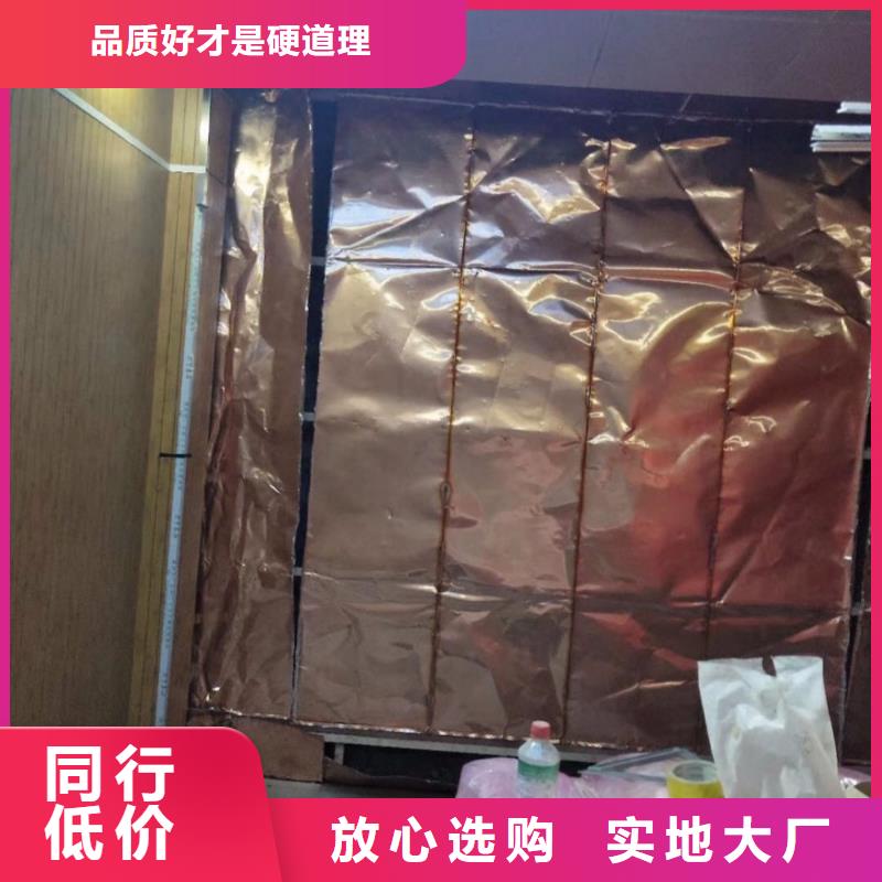 价格合理的施工
机关医院防护工程供应商