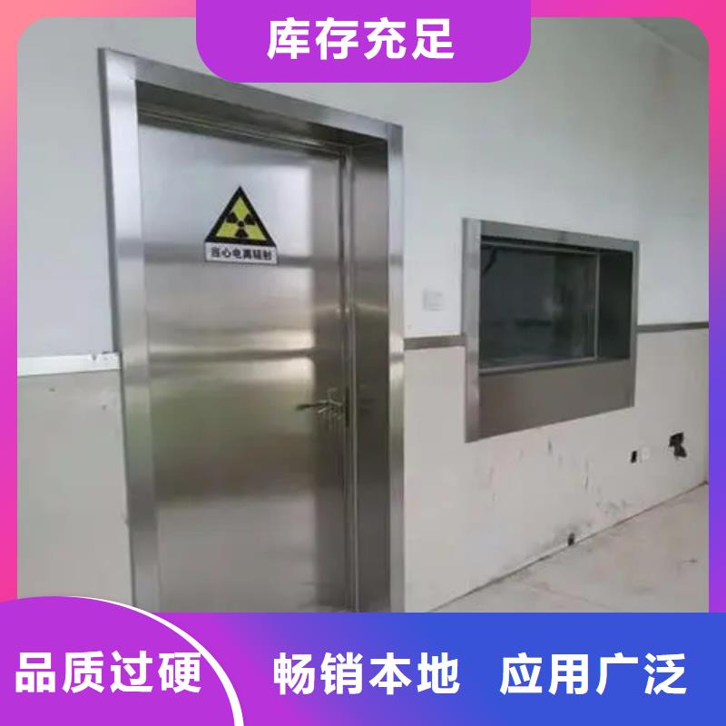 价格合理的核医学防护工程生产厂家