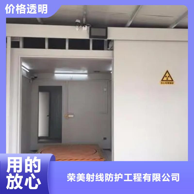 在销售
射线防护

墙体防护工程的厂家地址