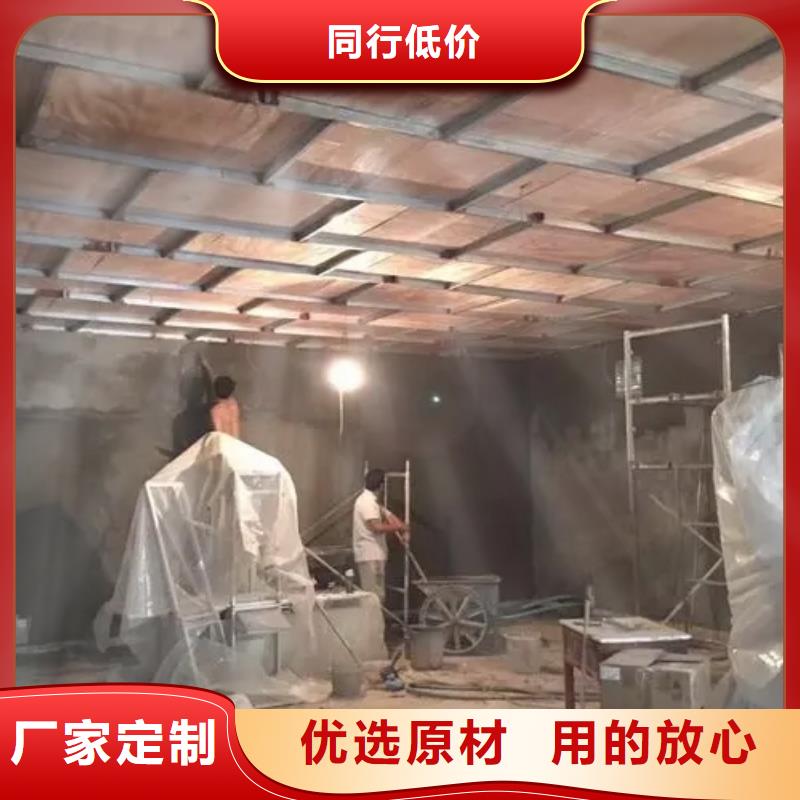 核磁屏蔽防护工程销往全国