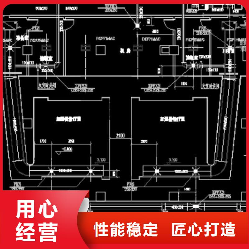 


直线加速器防辐射工程制作材料