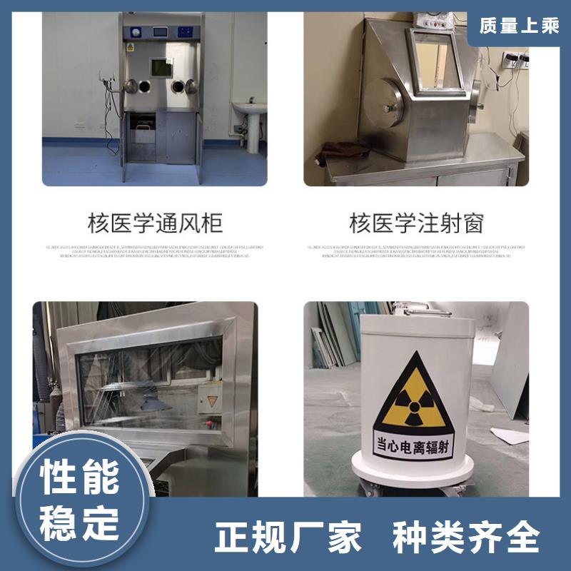 性价比高的直线加速器放疗科设备工程厂家