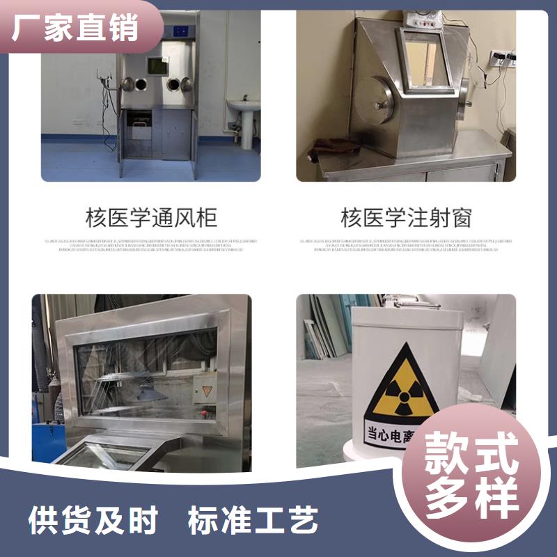 实验室防辐射工程常年供货