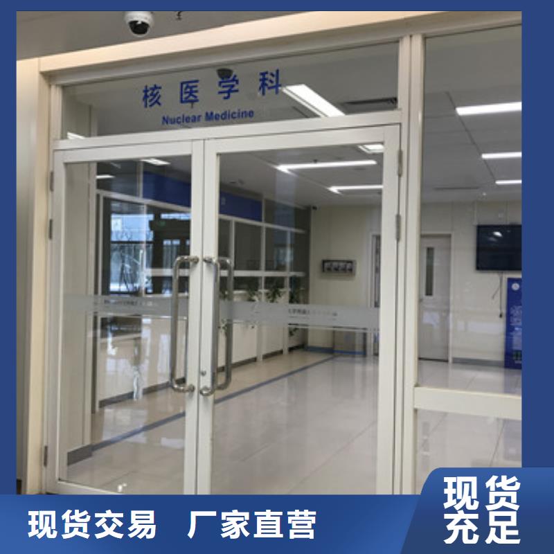 

口腔CBCT室防护安装工程工厂直供