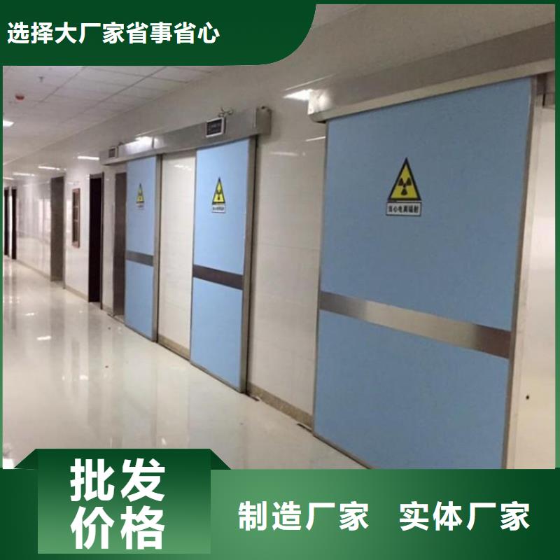 
机器人手术室防辐射工程_省心省钱