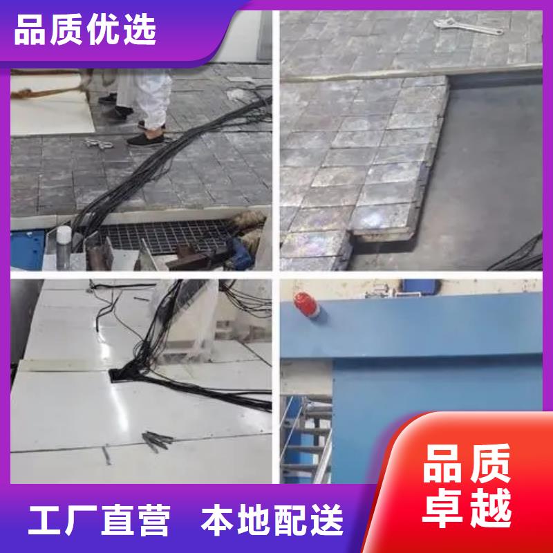 本地的

大C手术室防辐射工程生产厂家