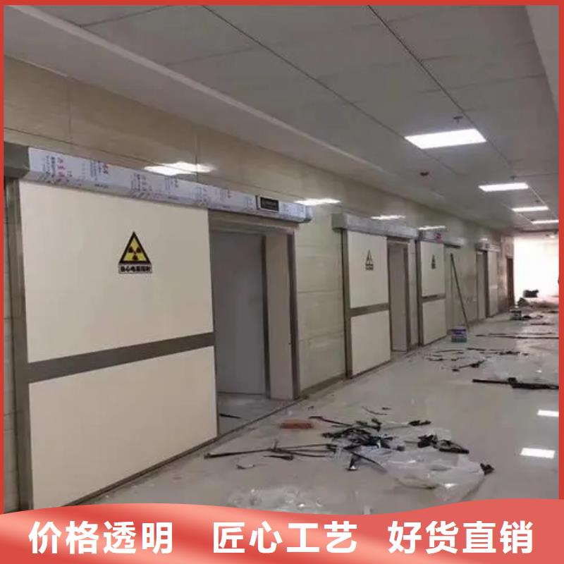 核医学防护工程_厂家批发_产地货源