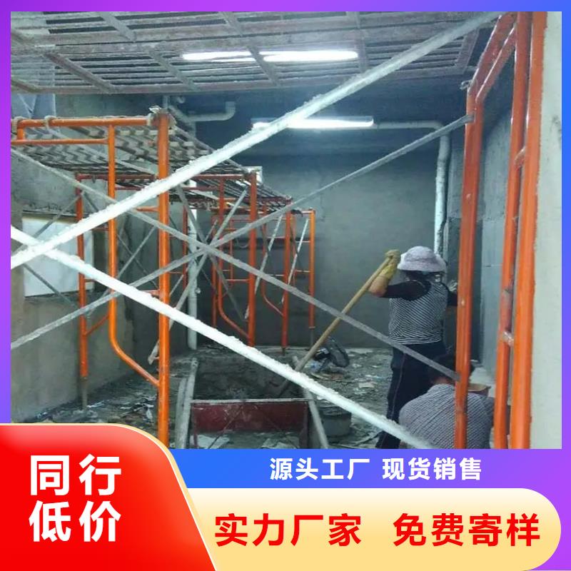 
机关医院防护工程质量放心