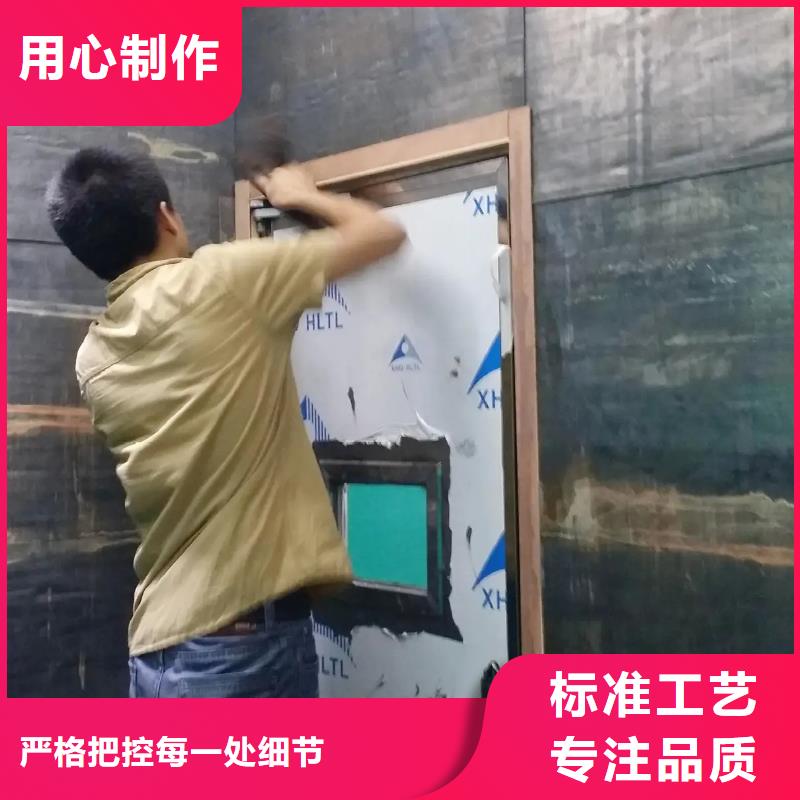 核磁屏蔽防护工程厂家价格便宜