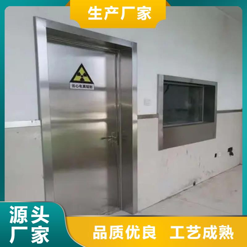 靠谱的铅防护工程基地