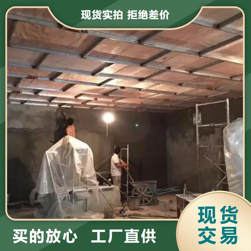 医院施工防辐射工程-点击了解更多