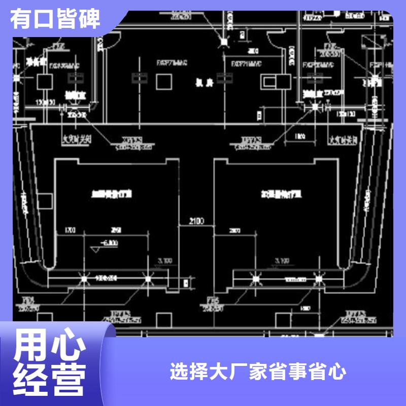 
核医学防护装修工程厂家-只为制造精品