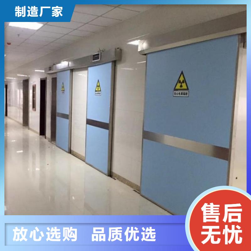 核医学防护工程-核医学防护工程按需定制