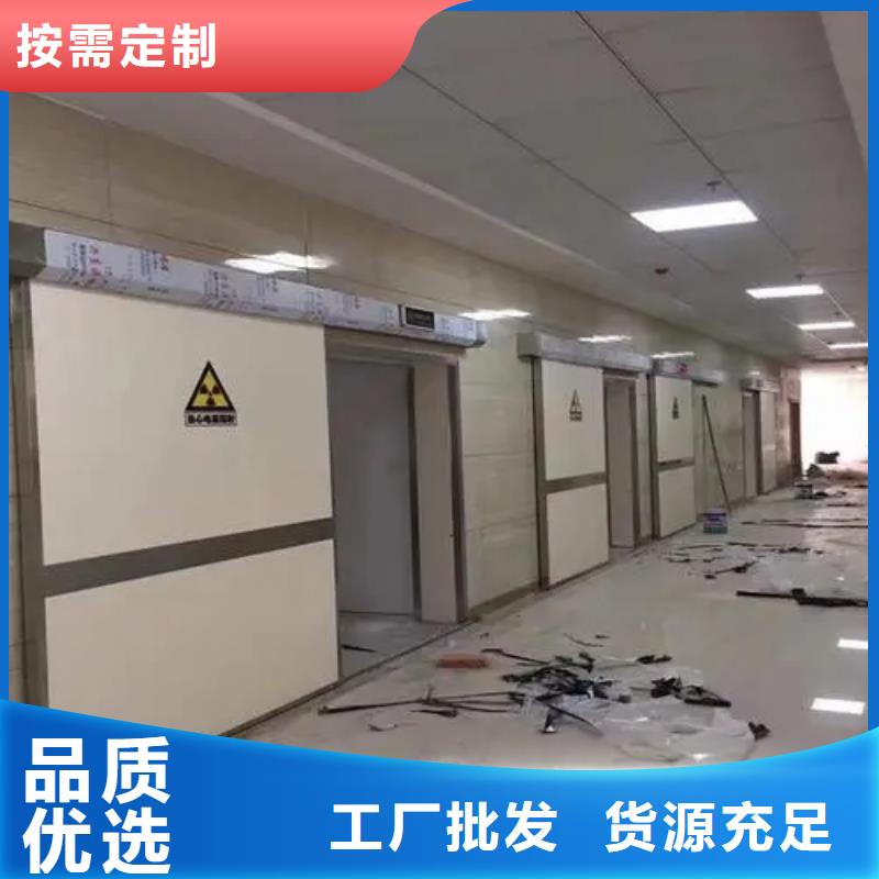 
核医学用1*1000MM
核医学防护装修工程
工业探伤施工工程企业-值得信赖