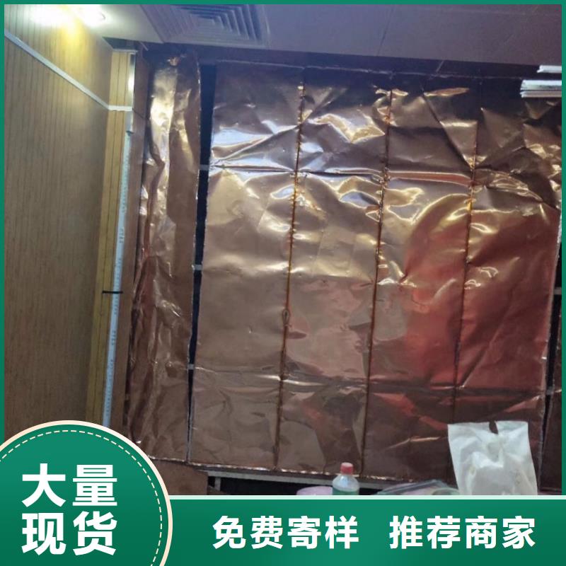 
射线防护

墙体防护工程-
射线防护

墙体防护工程批发