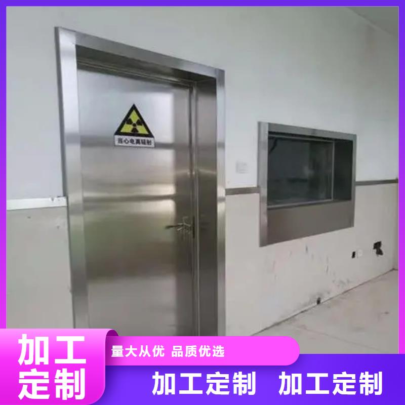 核医学用防护工程不满意可退货