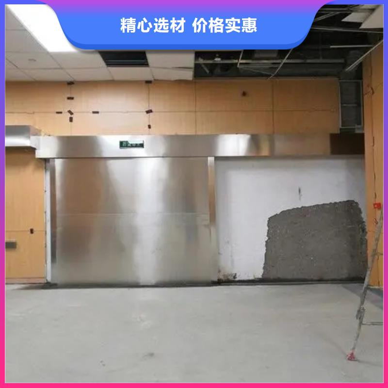 核医学防护工程_厂家批发_产地货源