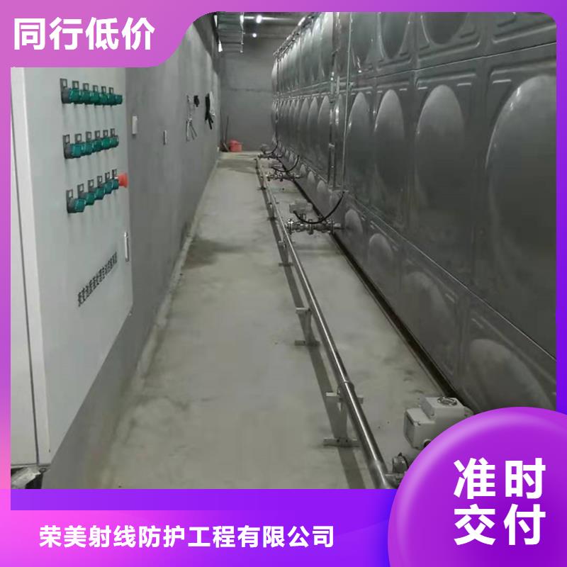 批发
核医学磁共振CTDR室工程的供货商