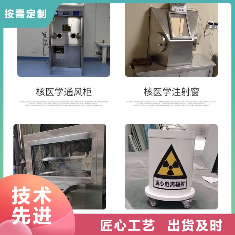 
直线加速器放疗科设备工程
TOMO放疗科设备工程生产厂家