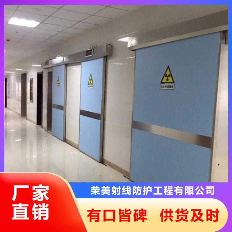 核医学防护工程-物优价廉