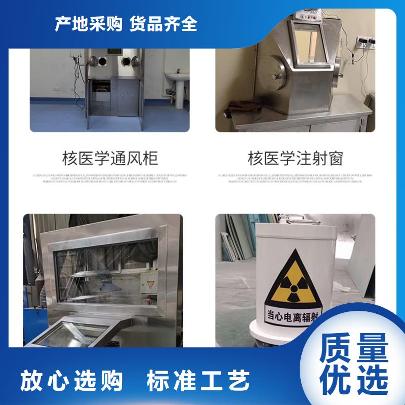 
核医学磁共振CTDR室工程销售公司地址