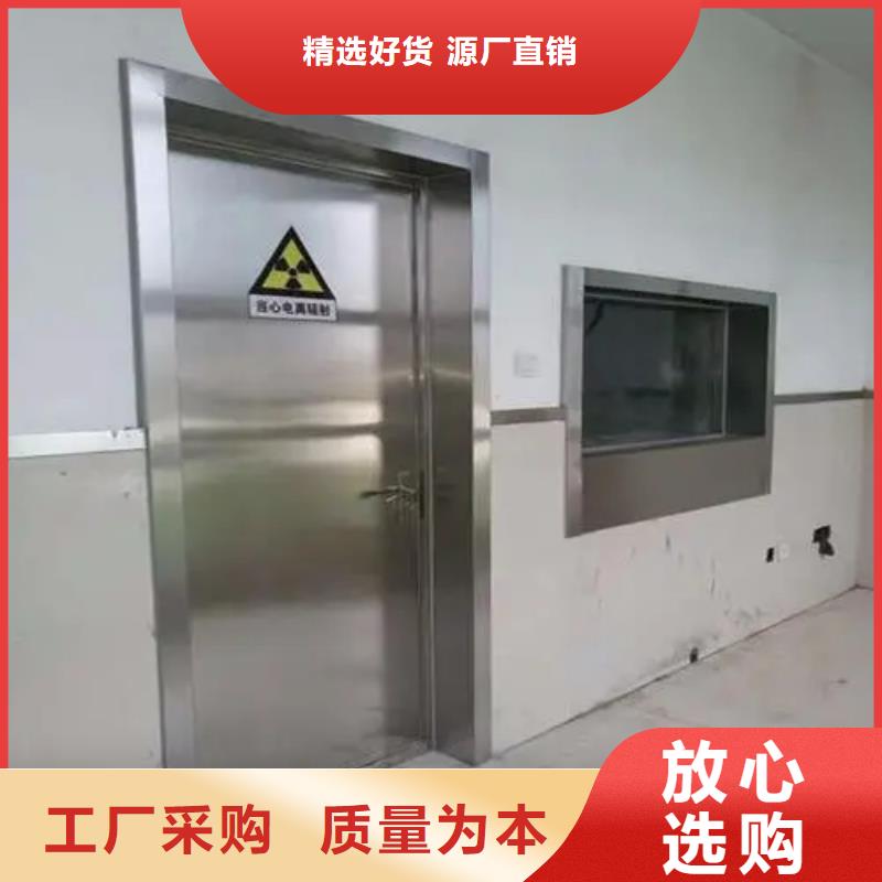 核医学施工
射线防护工程畅销全省