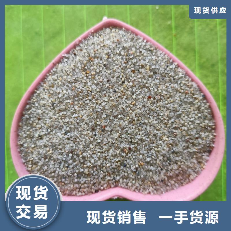 
防辐射硫酸钡沙量大价格从优