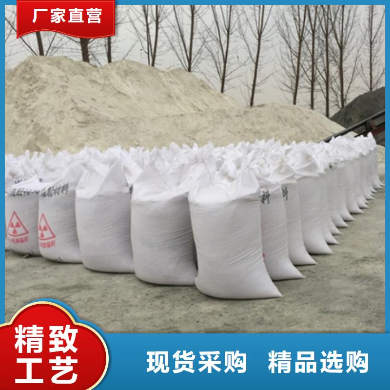 高光硫酸钡沙质优价廉