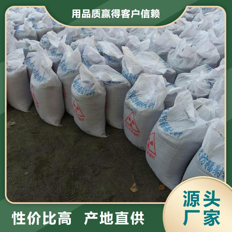 硫酸钡砂生产货到付款厂家