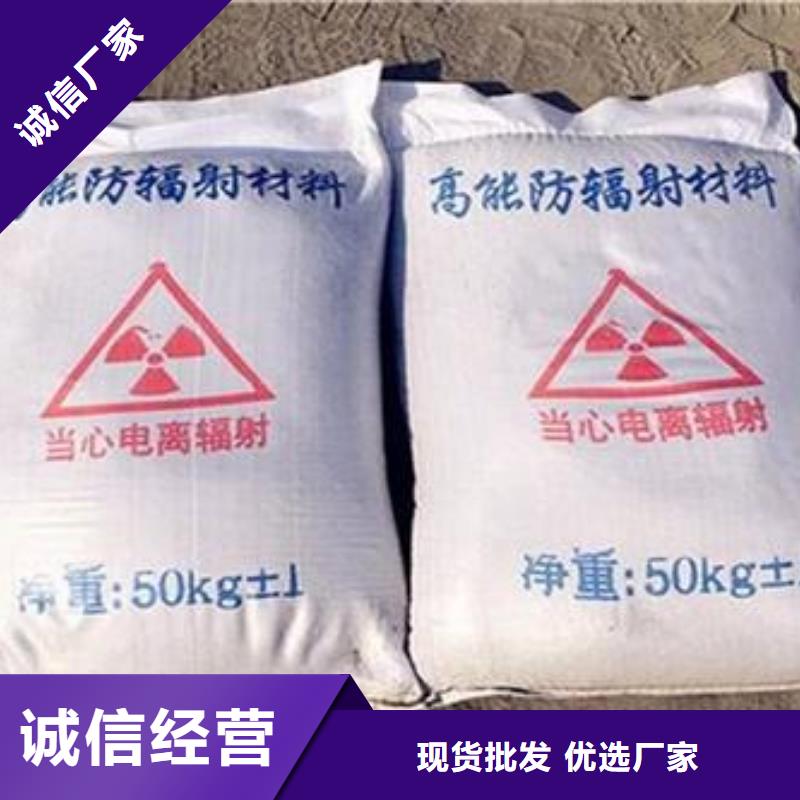 
公基硫酸钡
生产厂家-价格实惠