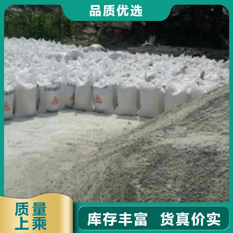 山西硫酸钡砂质量优质的厂家