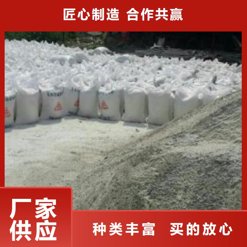 规格全的硫酸钡砂供货商