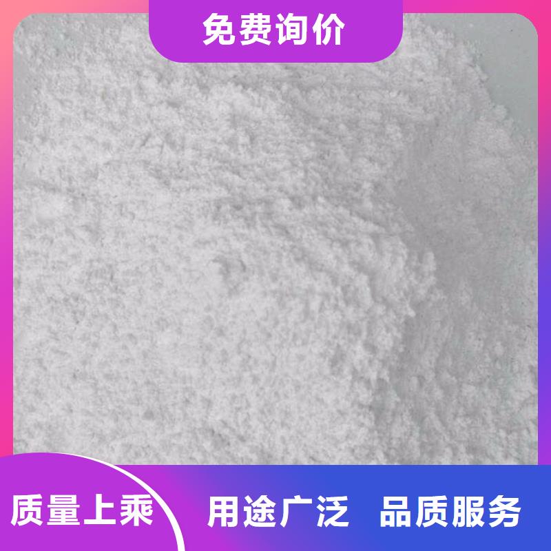 山西硫酸钡砂质量优质的厂家