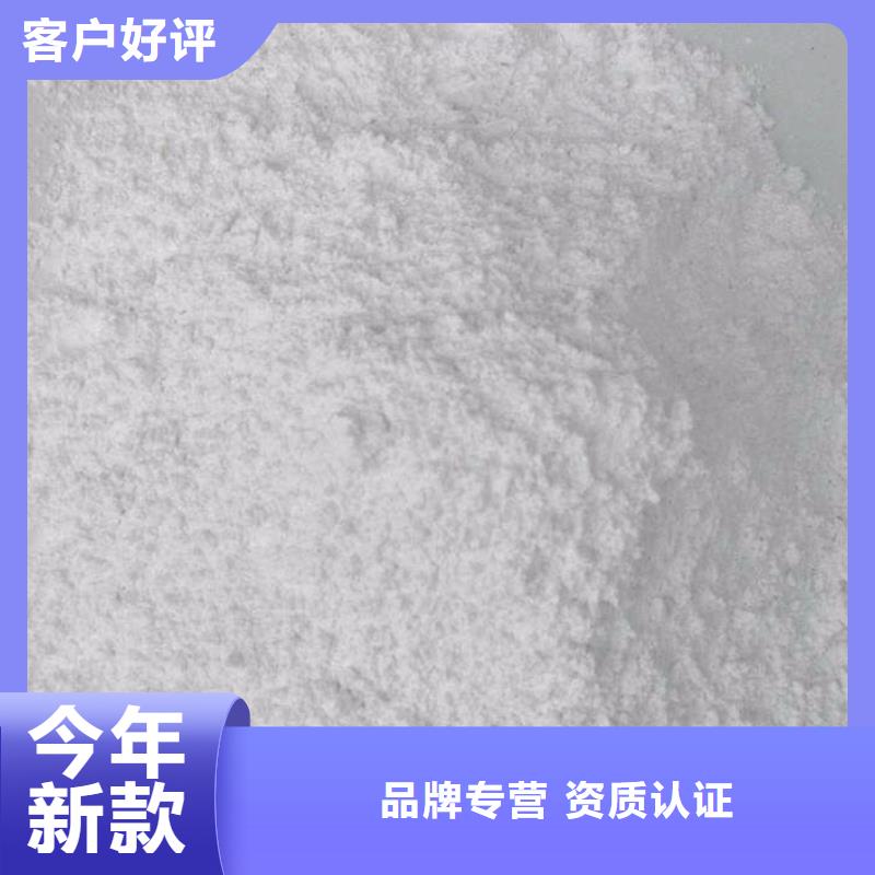 
天然硫酸钡沙今日价格