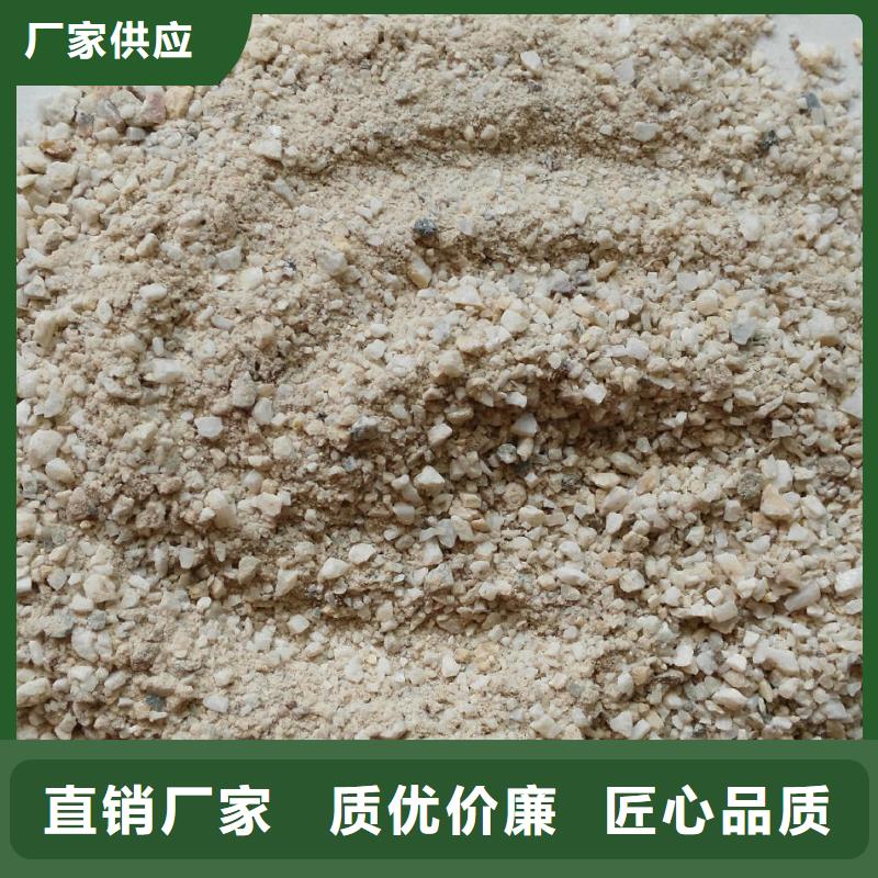 可按需定做
优质硫酸钡沙的厂家