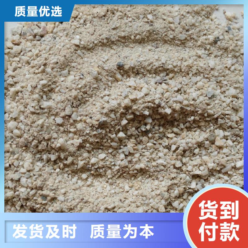专业销售
重质硫酸钡沙-品牌