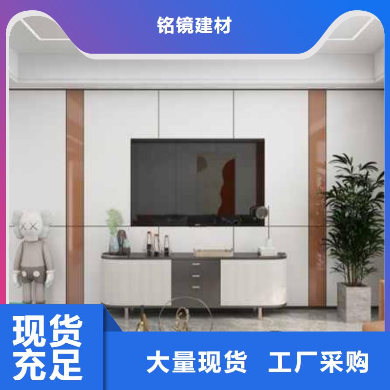 全屋整装集成墙板源头厂家品质放心