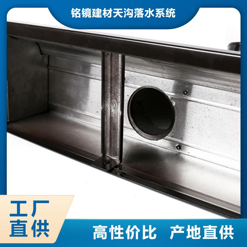 【惠州】咨询铝合金落水管安装视频厂家价格