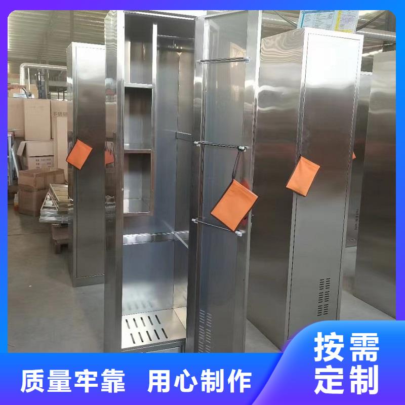 车间储物柜批发市场九润办公家具