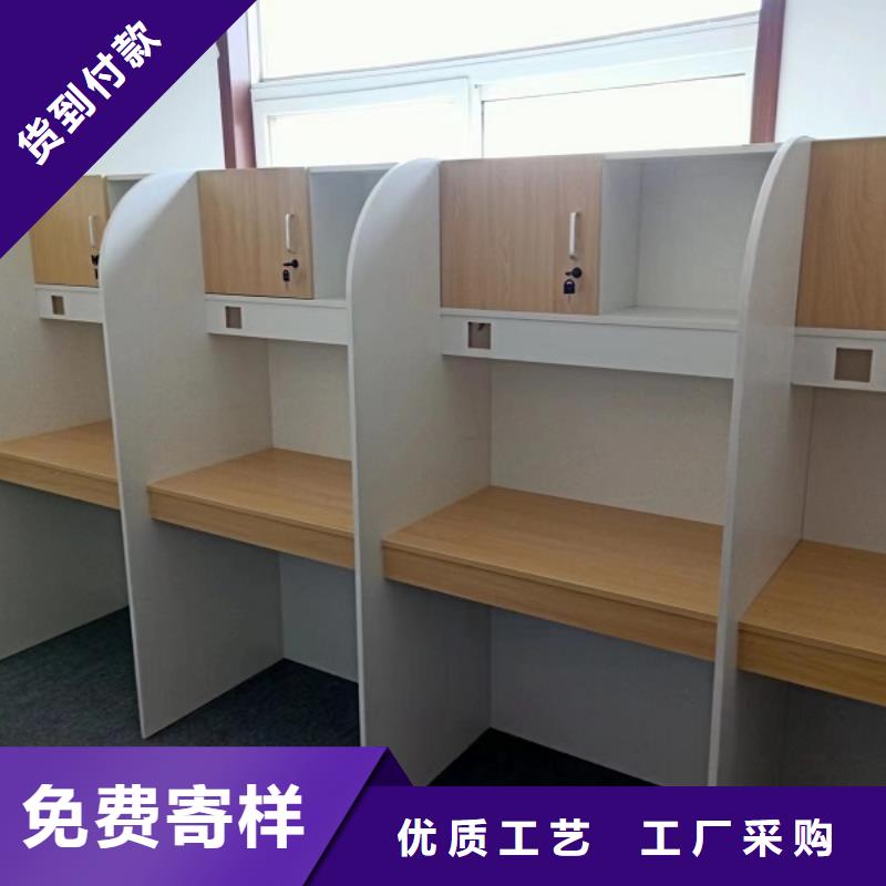 学生培训桌定制批发【九润办公家具】