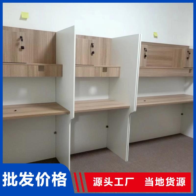 培训室桌子批发市场九润办公家具