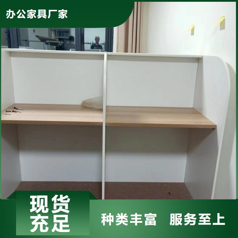 简易考研桌厂家定做【九润办公家具】